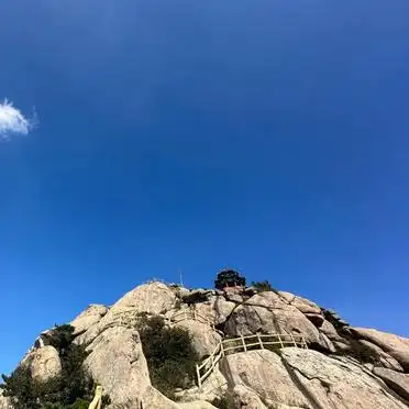 崂山巨峰交通指南_崂山巨峰旅游攻略_崂山巨峰游览攻略