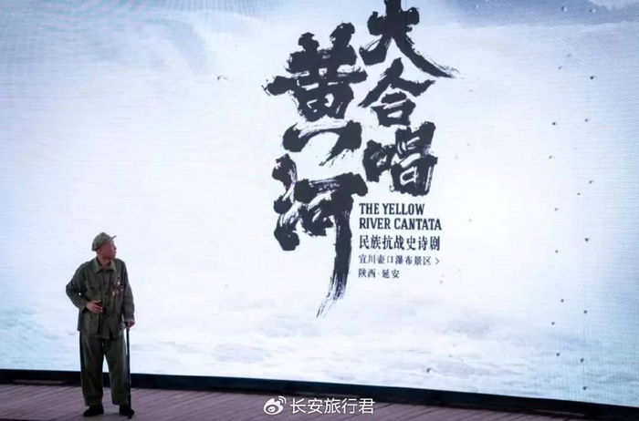 十月去壶口瀑布旅游攻略_壶口瀑布陕西侧演出时间表_国庆陕西黄河壶口瀑布旅游攻略