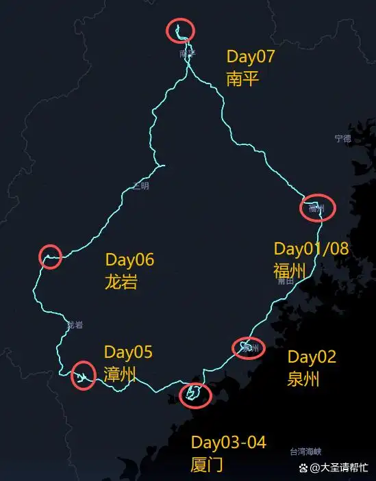 三坊七巷旅游攻略_福州市旅游攻略_福建春节前错峰出行