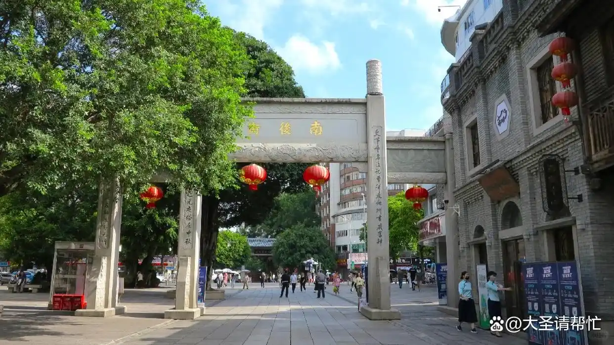 福建春节前错峰出行_三坊七巷旅游攻略_福州市旅游攻略