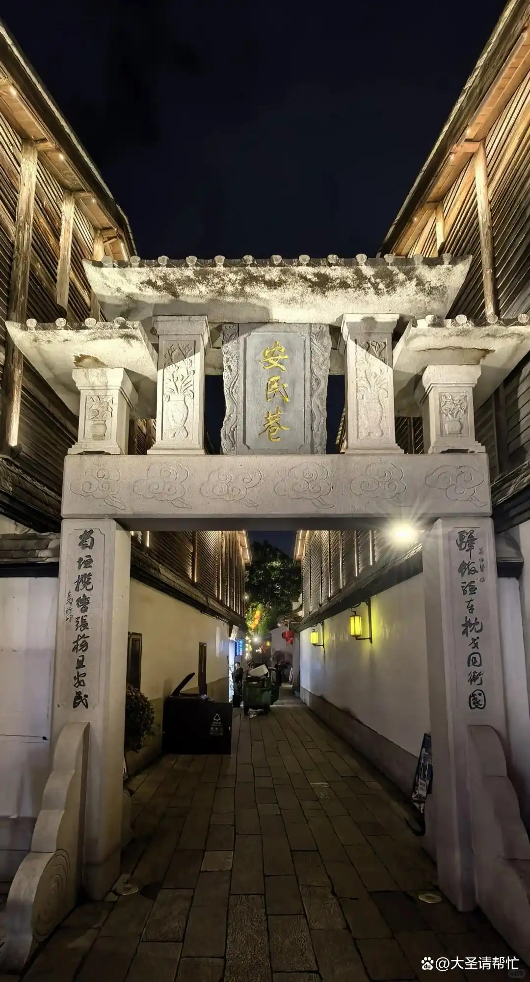 福建春节前错峰出行_三坊七巷旅游攻略_福州市旅游攻略