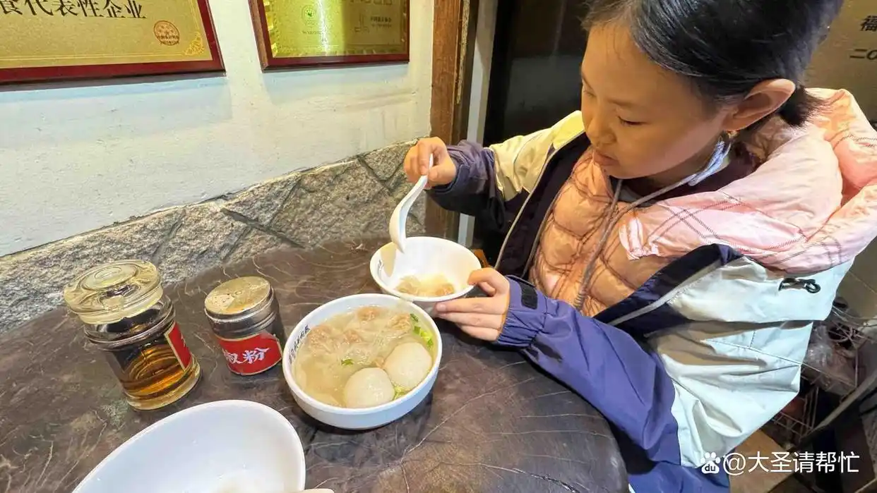 福州市旅游攻略_三坊七巷旅游攻略_福建春节前错峰出行