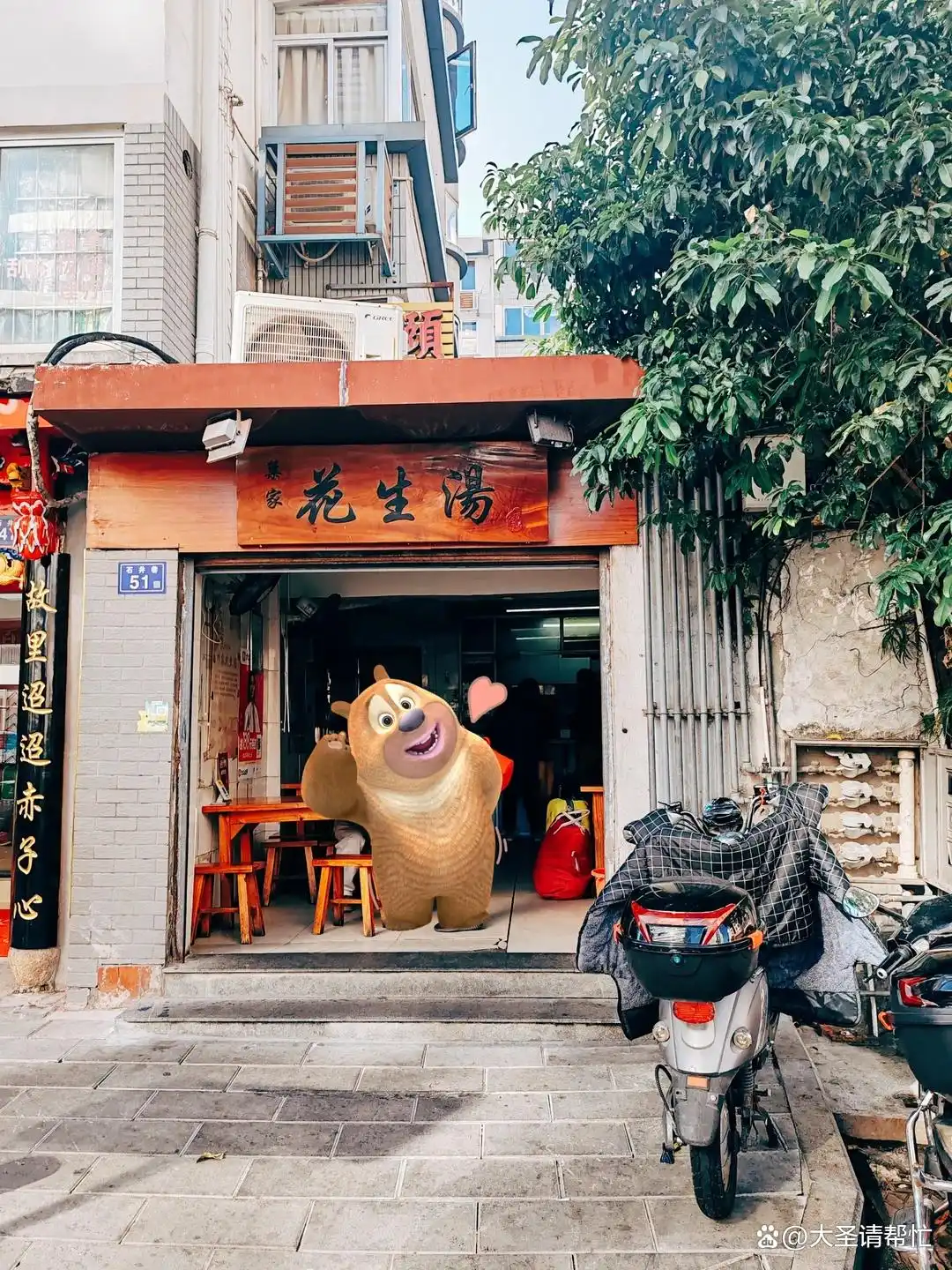 福建春节前错峰出行_福州市旅游攻略_三坊七巷旅游攻略