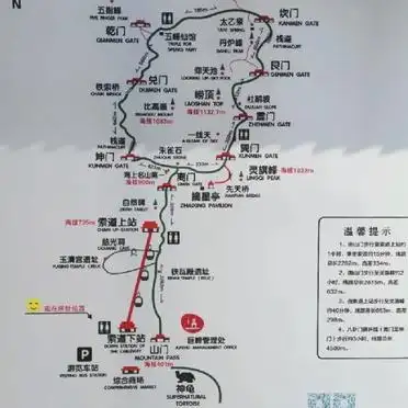 崂山仰口线攻略_崂山巨峰线攻略_崂山巨峰旅游攻略
