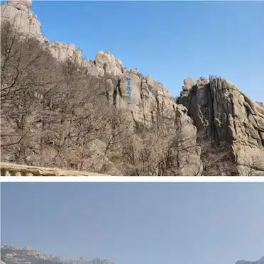 崂山巨峰旅游攻略_崂山仰口线攻略_崂山巨峰线攻略