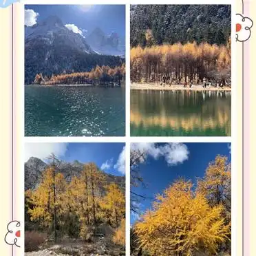 毕棚沟必打卡景点_毕棚沟旅游攻略十月_毕棚沟10月游玩攻略