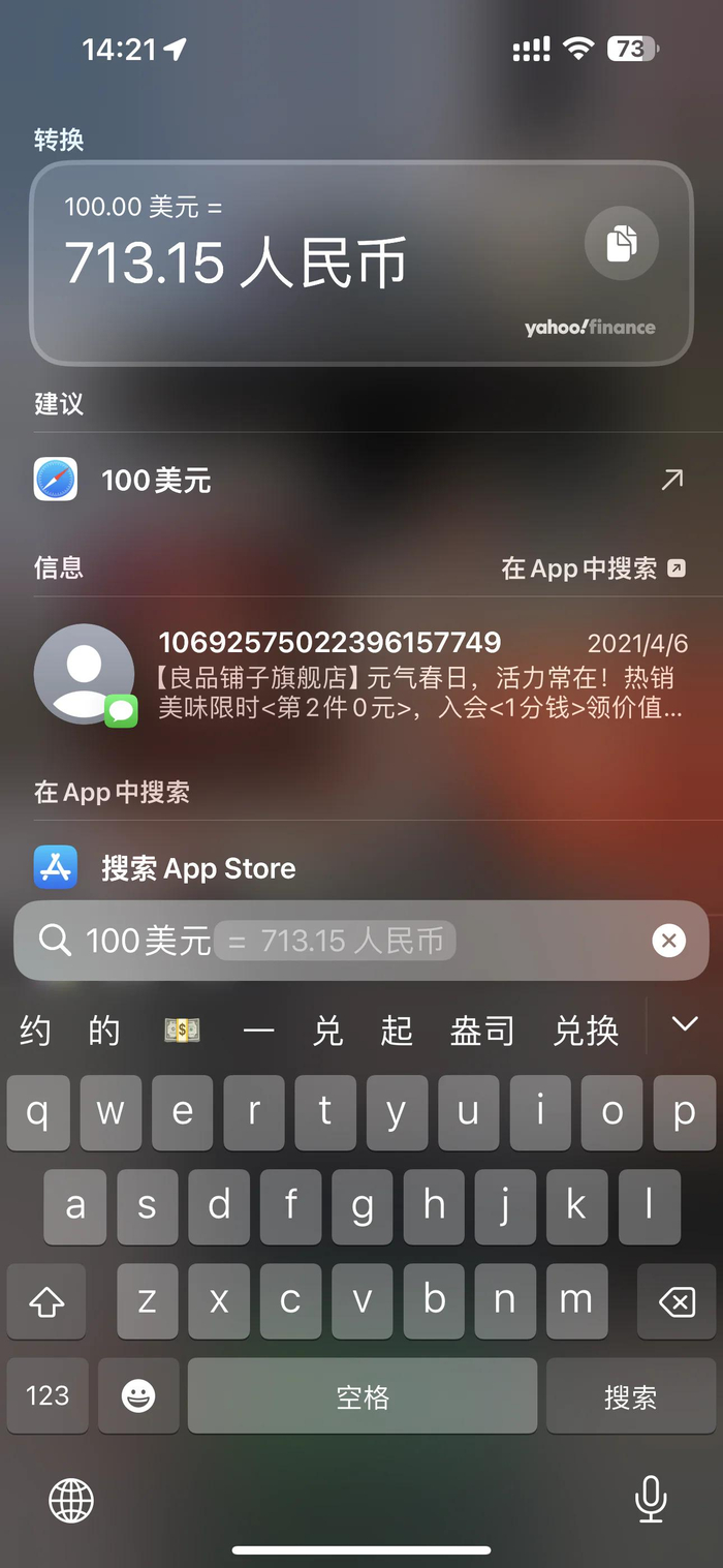 西欧旅行攻略_欧洲热门国家旅游指南_欧洲 旅游攻略
