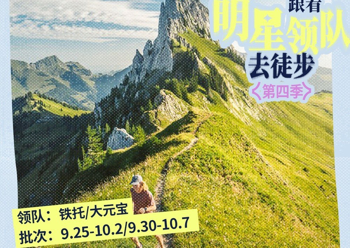 欧洲热门国家旅游指南_欧洲 旅游攻略_西欧旅行攻略