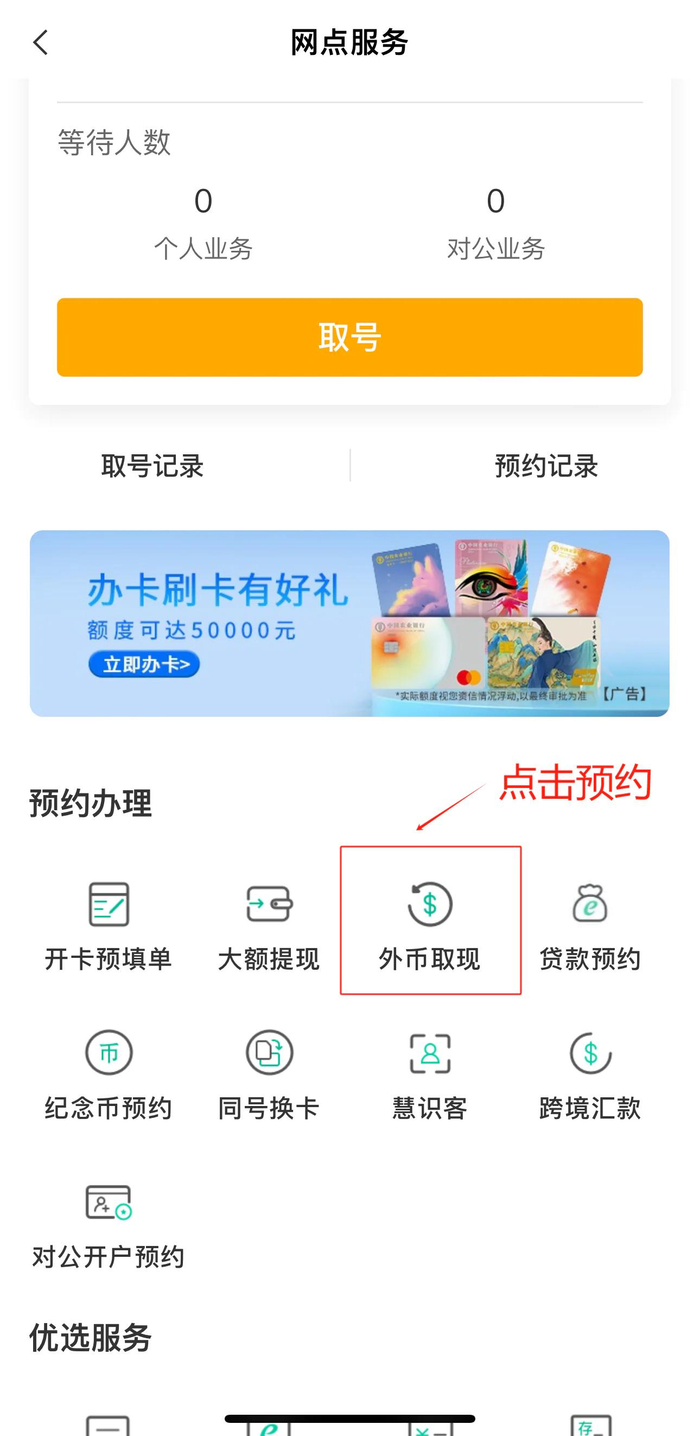 西欧旅行攻略_欧洲 旅游攻略_欧洲热门国家旅游指南