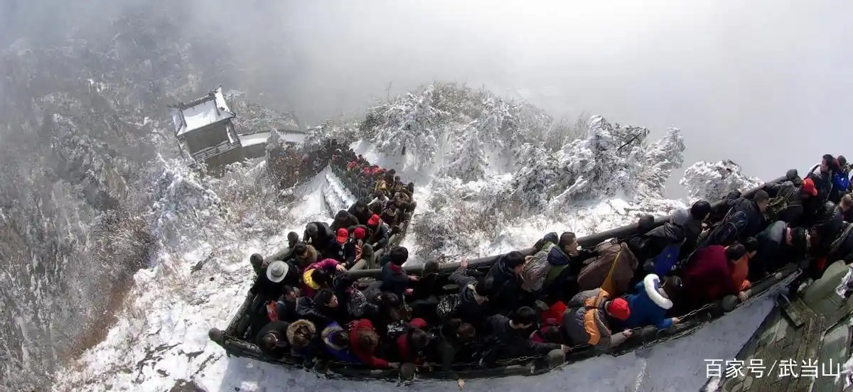 武当山雪景旅游攻略_武当山旅游攻略一日游_武当山冬季深度游玩攻略