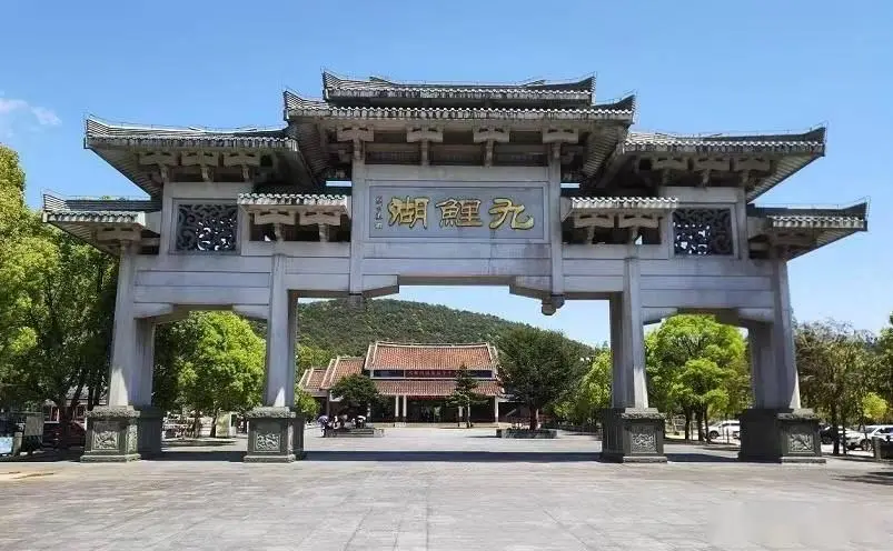 莆田菜溪岩旅游攻略_莆田九鲤湖景点介绍_九鲤湖旅游攻略