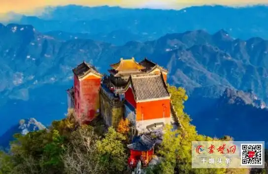 武当山一日游线路_武当山旅游攻略一日游_学生优惠武当山旅游