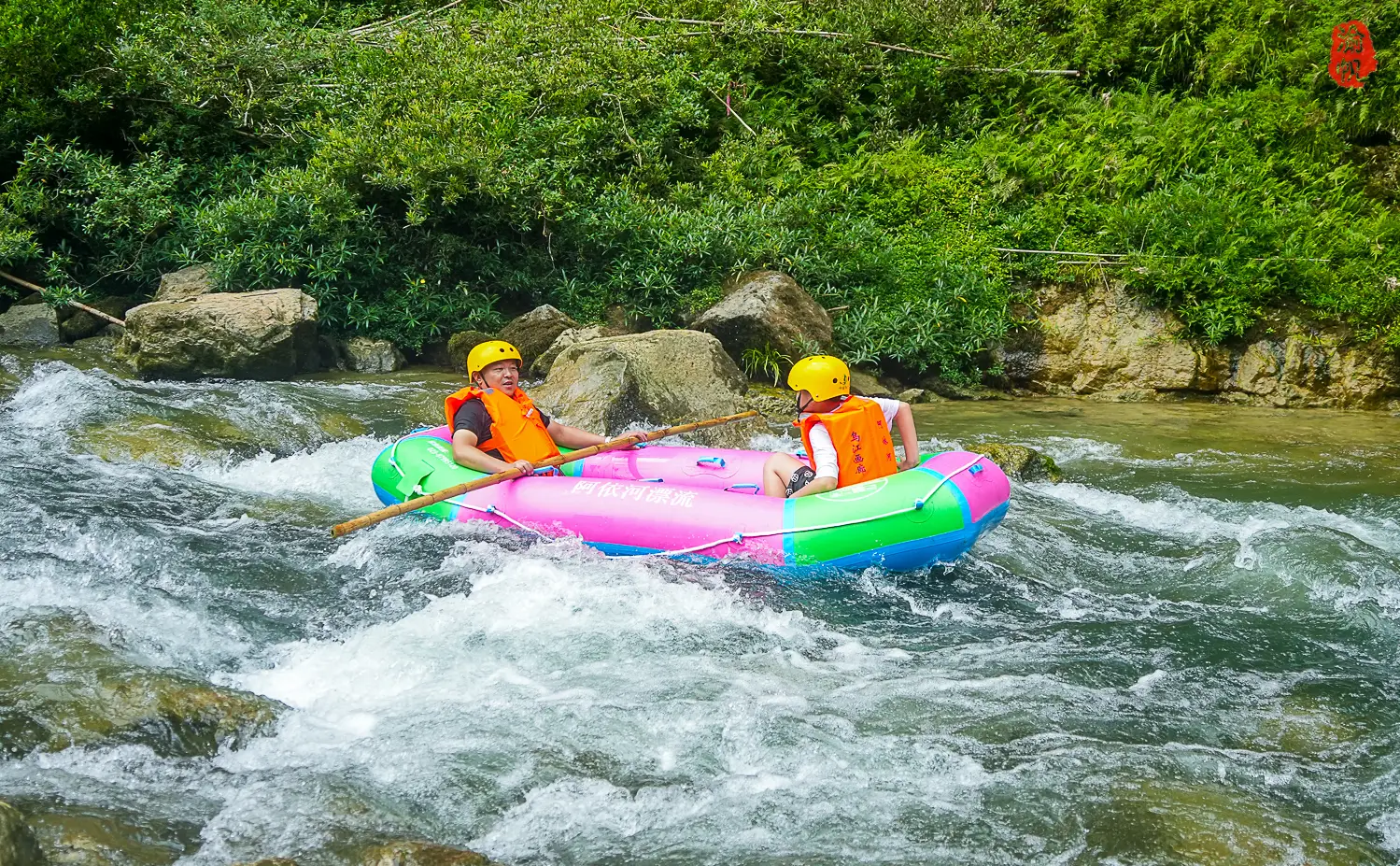 彭水阿依河旅游攻略_重庆阿依河旅游攻略_阿依河一日游行程安排