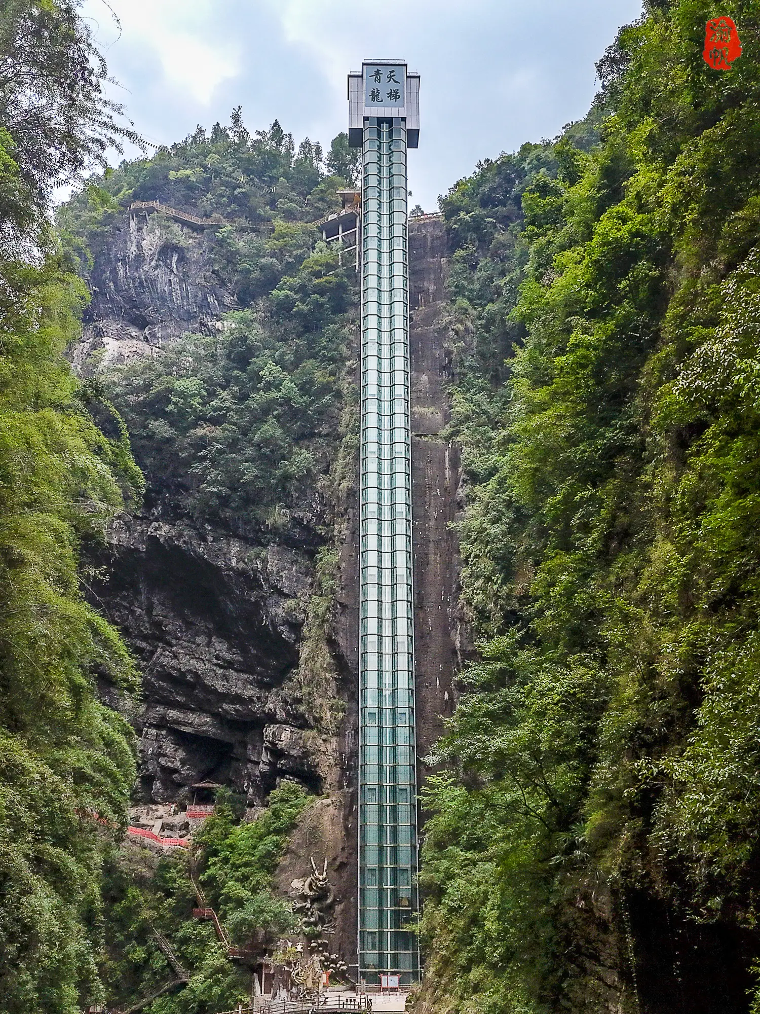 阿依河一日游行程安排_重庆阿依河旅游攻略_彭水阿依河旅游攻略