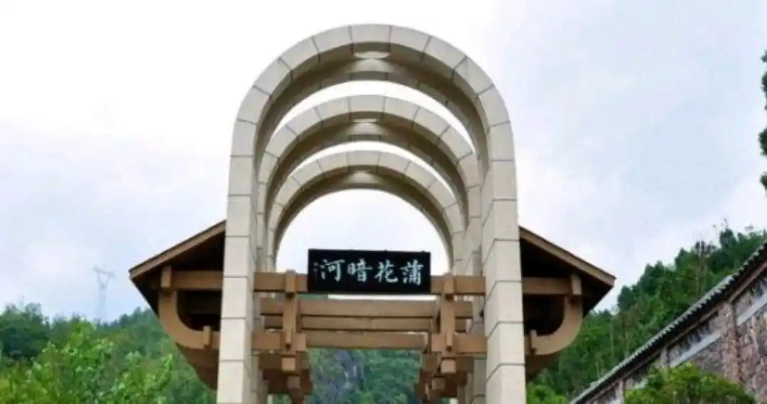 重庆溶洞旅游_武隆芙蓉洞攻略_北碚天府溶洞旅游攻略