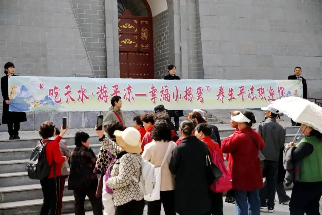 崆峒山免费门票活动_平凉崆峒山旅游攻略_平凉旅游攻略