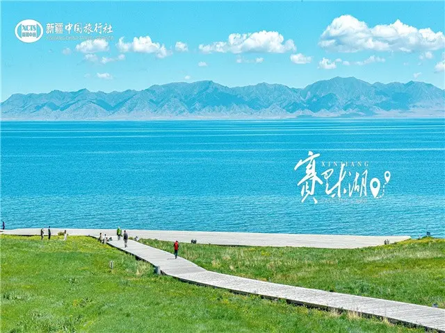 伊犁自由行旅游攻略指南_伊犁旅游攻略_伊犁跟团游方式选择