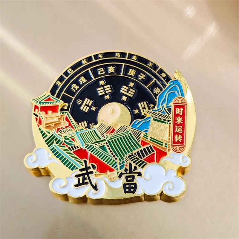 武当山旅游攻略一日游_武当山五一旅游攻略_武当山景区交通指南