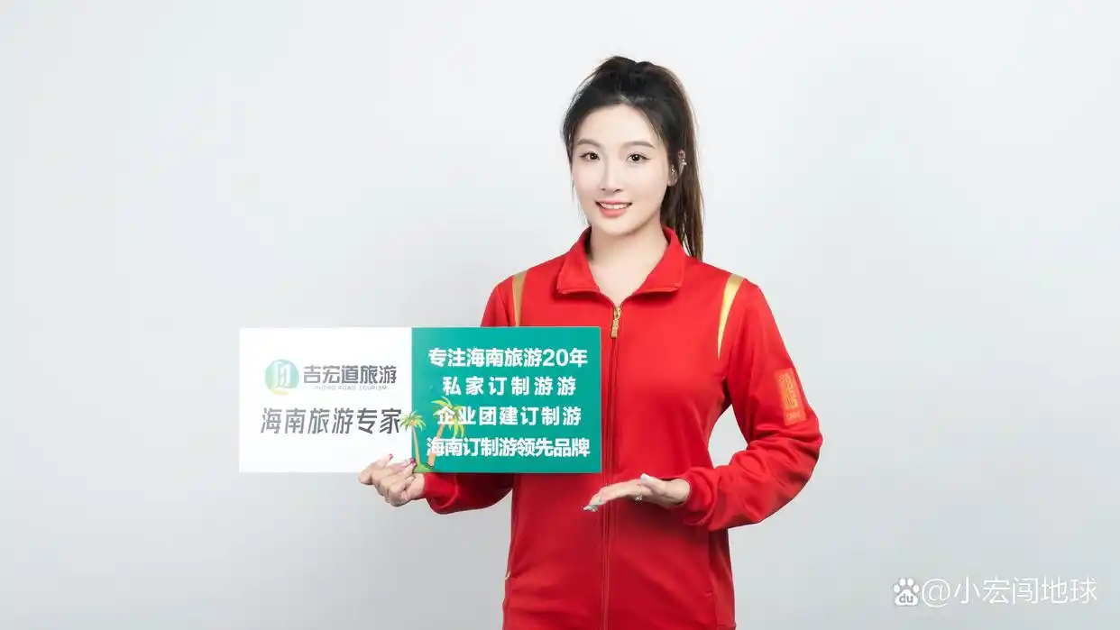 杭州去西沙群岛旅游怎么去_杭州到长滩岛旅游攻略_西沙群岛行程定制灵活旅行社