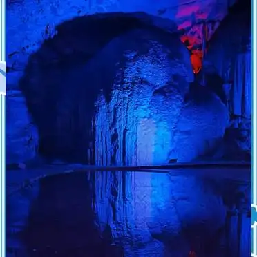 天眼洞喀斯特溶洞旅游_北碚天府溶洞旅游攻略_重庆北碚天眼洞探险