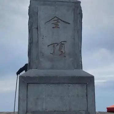 武功山二日一夜游攻略_武功山旅游攻略二日游_南昌西站萍乡北站交通指南