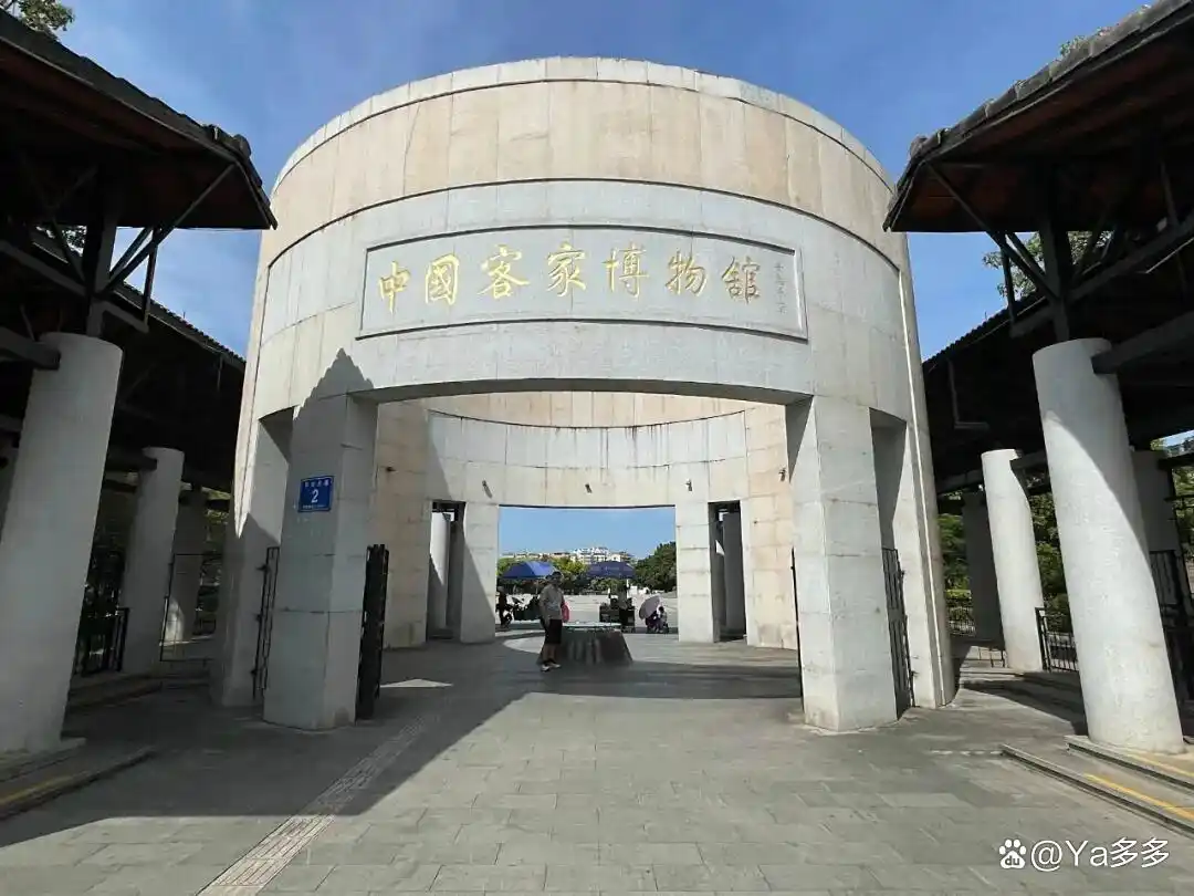 世界客都文化体验_梅州客家围龙屋深度游攻略_梅州旅游自助攻略