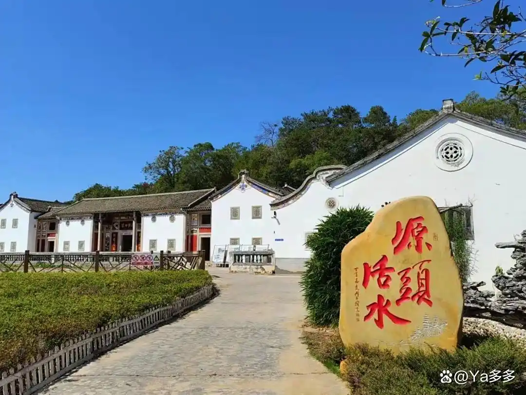 世界客都文化体验_梅州客家围龙屋深度游攻略_梅州旅游自助攻略