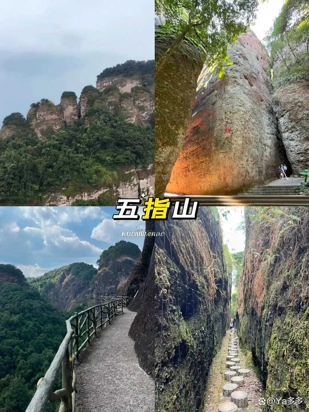 梅州旅游自助攻略_世界客都文化体验_梅州客家围龙屋深度游攻略