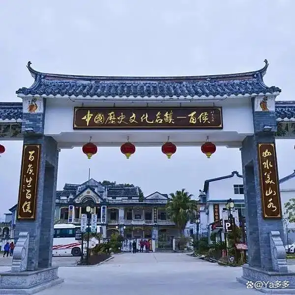 世界客都文化体验_梅州旅游自助攻略_梅州客家围龙屋深度游攻略