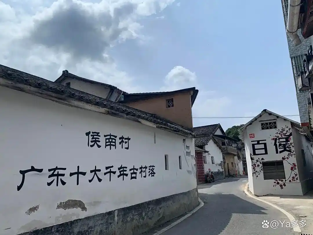 梅州旅游自助攻略_世界客都文化体验_梅州客家围龙屋深度游攻略