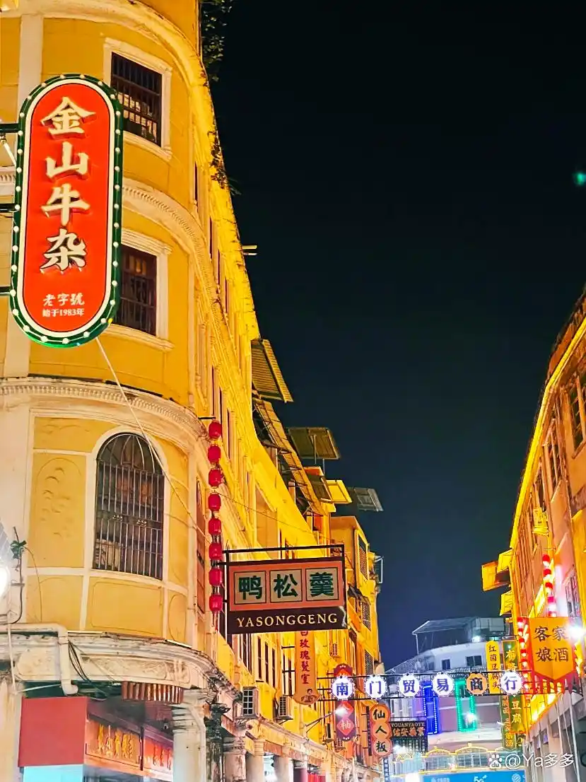 梅州旅游自助攻略_世界客都文化体验_梅州客家围龙屋深度游攻略
