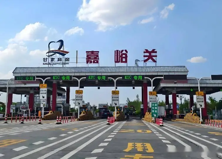 嘉峪关旅游攻略_嘉峪关美食推荐_嘉峪关天旅游攻略