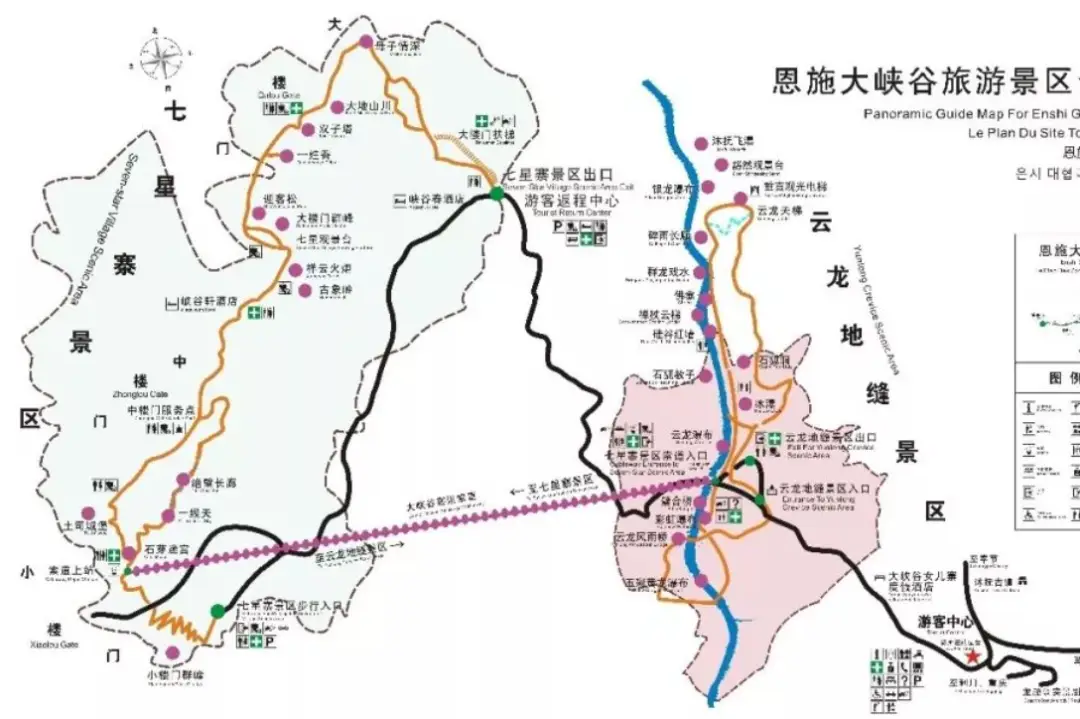 恩施大峡谷交通攻略_恩施大峡谷最佳旅游时间_恩施屏山旅游攻略