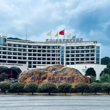武功山旅游攻略二日游_必备物品清单_武功山两日游攻略