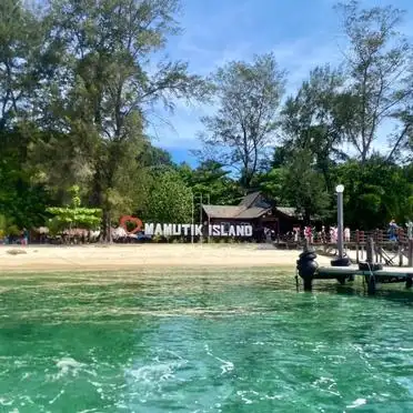 亚庇旅行攻略_亚庇美食推荐_亚庇市区旅游攻略