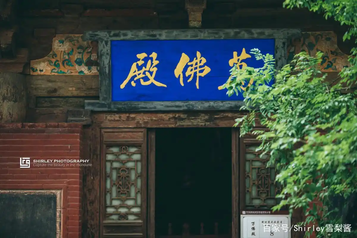 太原平遥古城旅游攻略_平遥古城攻略_平遥古城避坑指南
