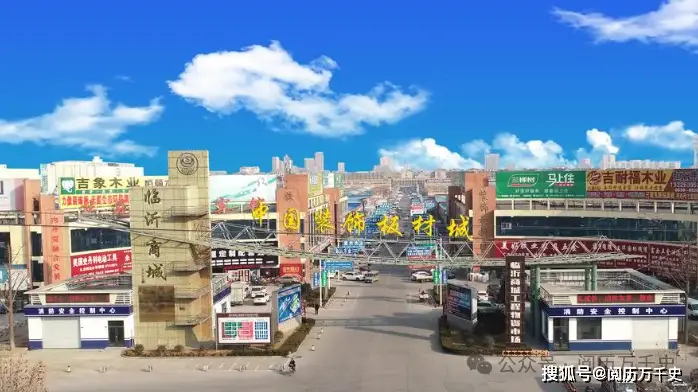临沂历史文化_临沂大峡谷旅游攻略_临沂旅游攻略