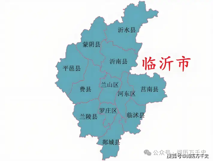 临沂历史文化_临沂旅游攻略_临沂大峡谷旅游攻略
