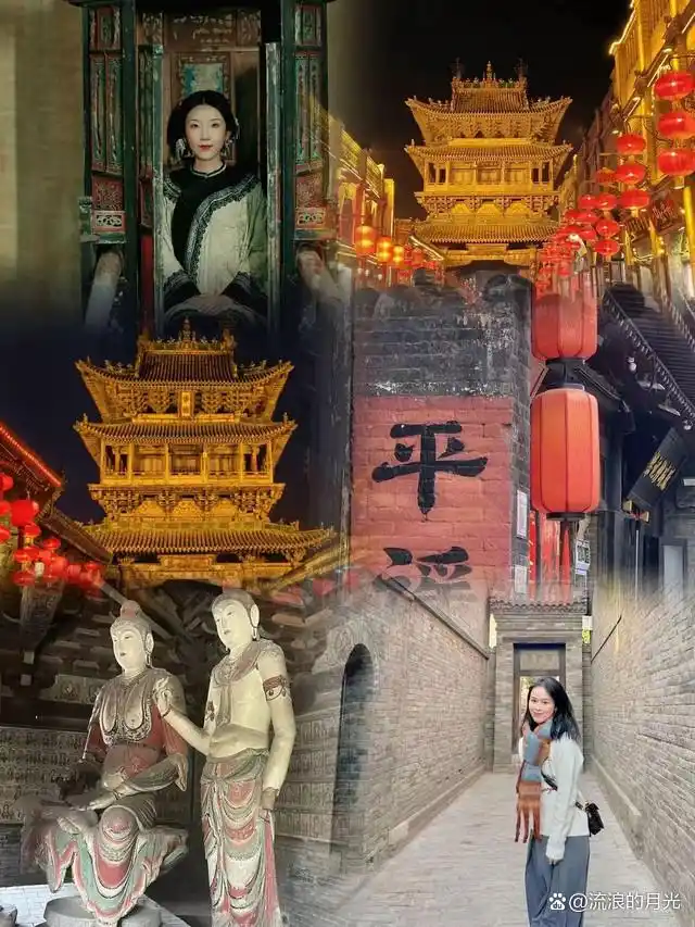 平遥古城旅游攻略_太原平遥古城旅游攻略_平遥古城门票交通住宿餐饮推荐