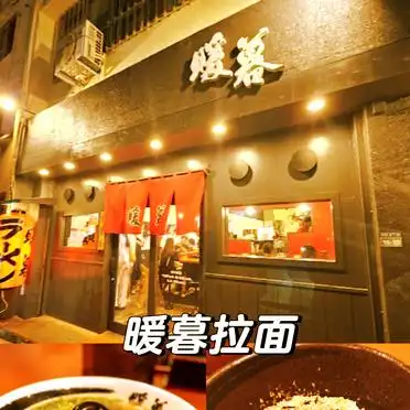 日本冲绳自由行攻略_冲绳旅游必游景点推荐_冲绳旅游攻略 自由行攻略