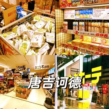 冲绳旅游必游景点推荐_冲绳旅游攻略 自由行攻略_日本冲绳自由行攻略