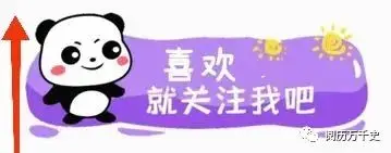 攀枝花米易旅游攻略_攀枝花旅游指南_攀枝花特色美食推荐