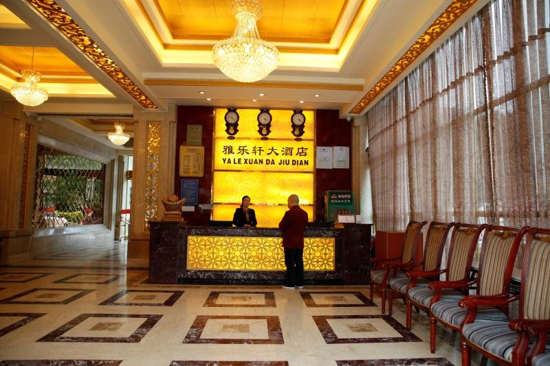 遂宁大英死海旅游攻略_大英县旅游酒店推荐_遂宁市大英县酒店攻略