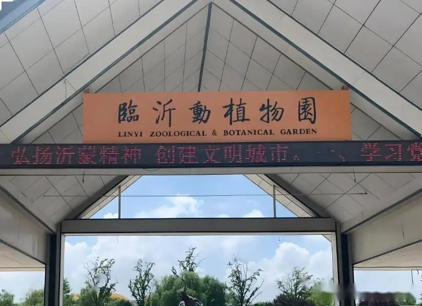 临沂旅游必去景点_临沂大峡谷旅游攻略_蒙山云蒙景区