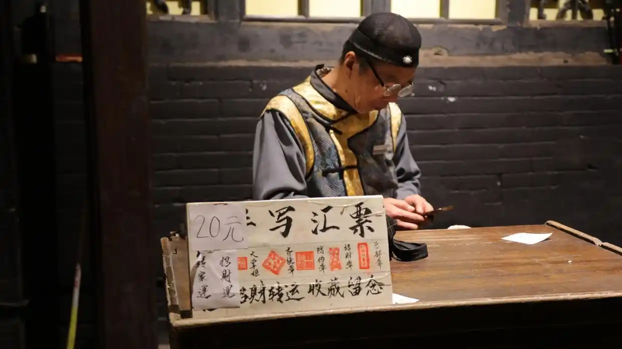 平遥古城通票125元_太原平遥古城旅游攻略_平遥古城晋善楼古风客栈