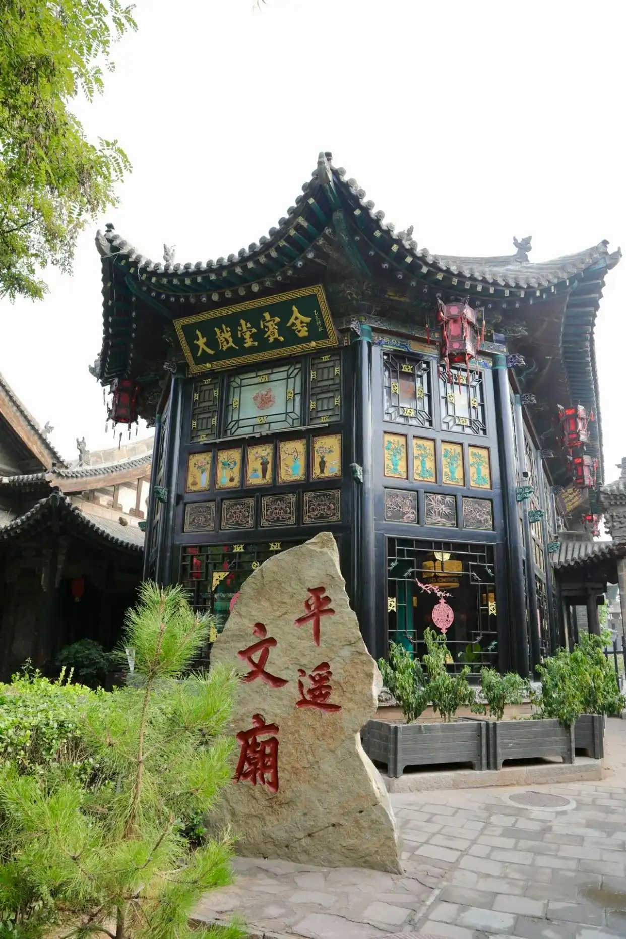 平遥古城通票125元_平遥古城晋善楼古风客栈_太原平遥古城旅游攻略
