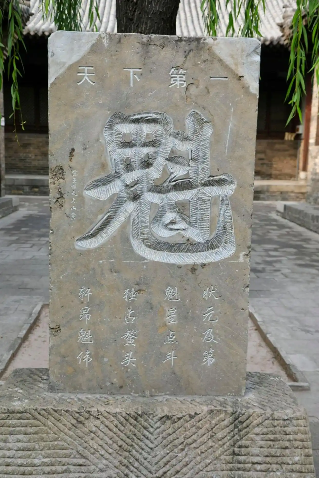 平遥古城晋善楼古风客栈_太原平遥古城旅游攻略_平遥古城通票125元