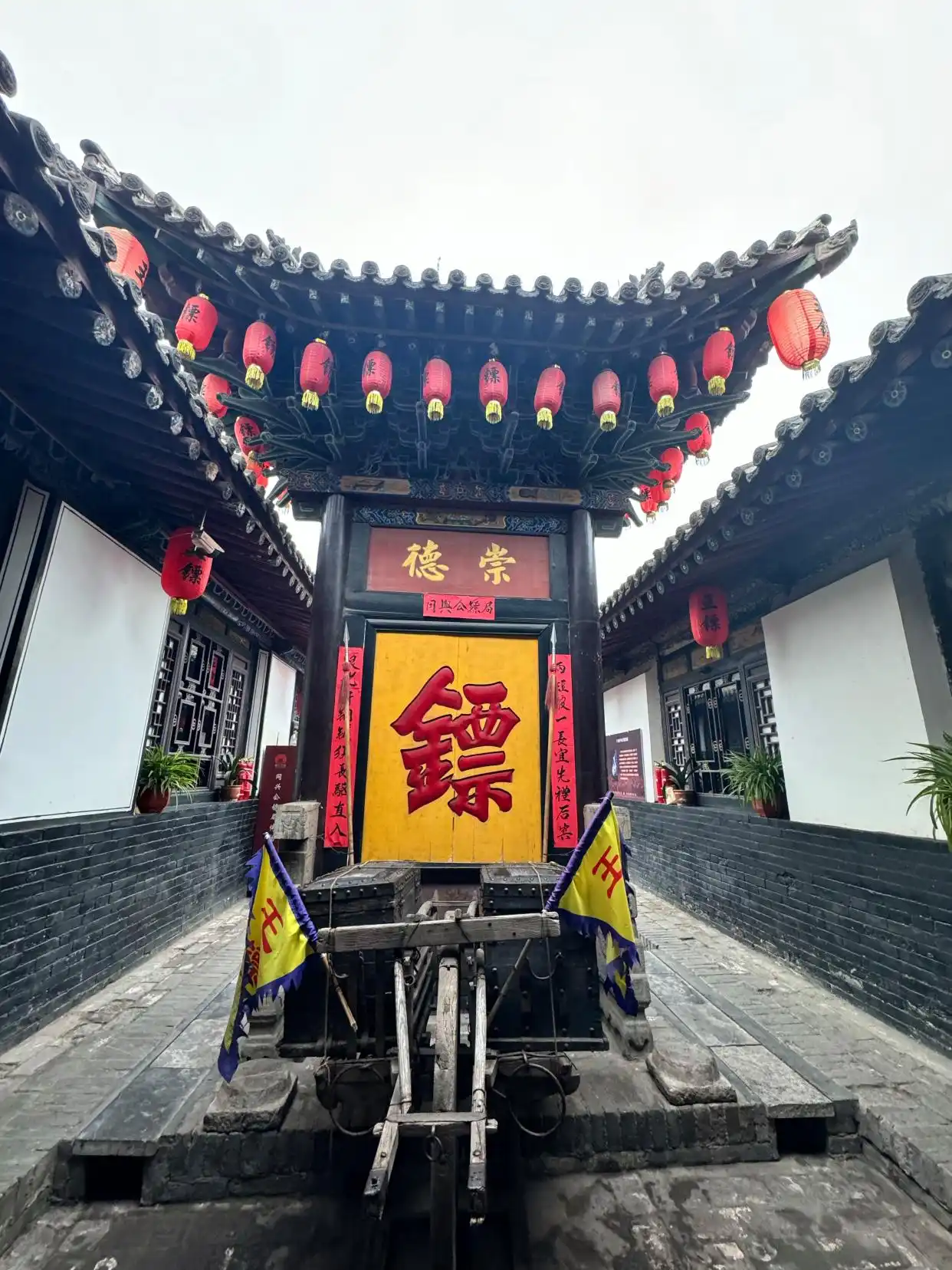 平遥古城通票125元_太原平遥古城旅游攻略_平遥古城晋善楼古风客栈