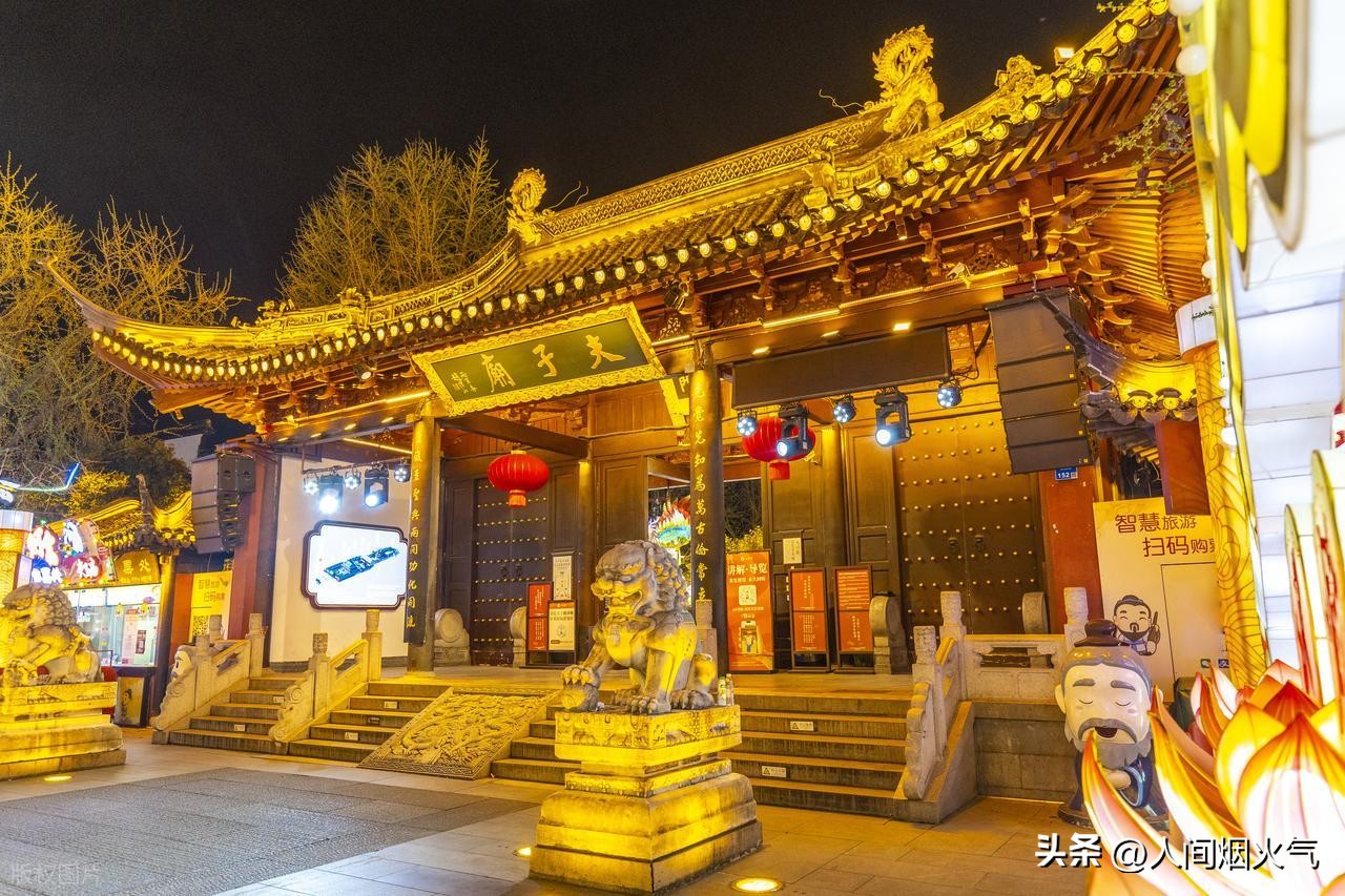 南京景点门票优惠_南京旅游攻略_南京攻略旅游