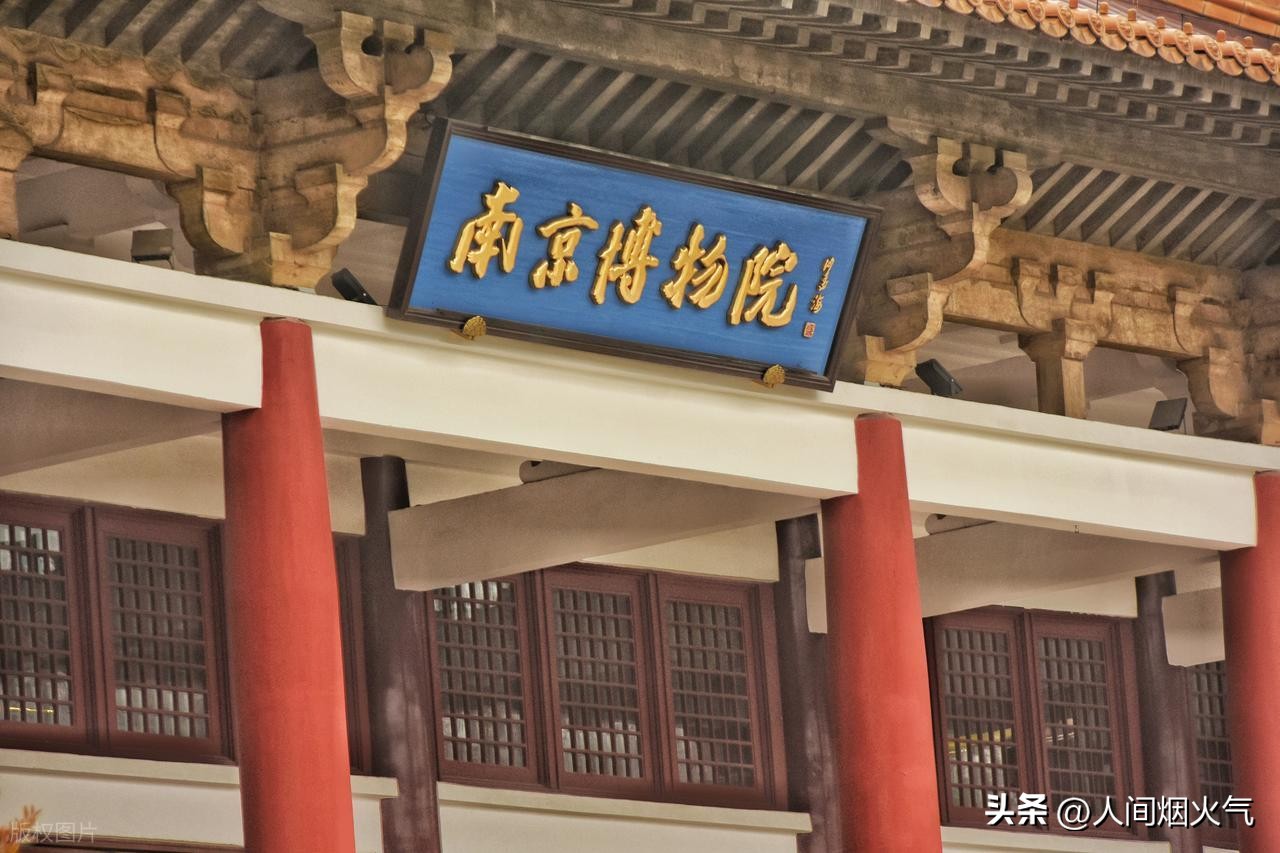 南京攻略旅游_南京旅游攻略_南京景点门票优惠